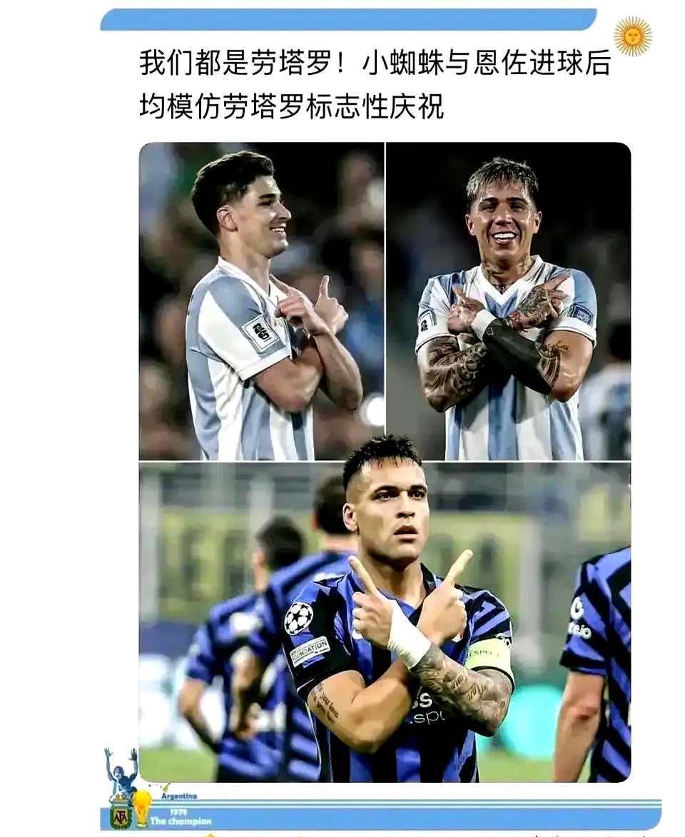 爱游戏官方网站-阿扎伦卡新星最后时刻胜出表现突出，巴黎圣日耳曼前途光明！-爱游戏官方网站