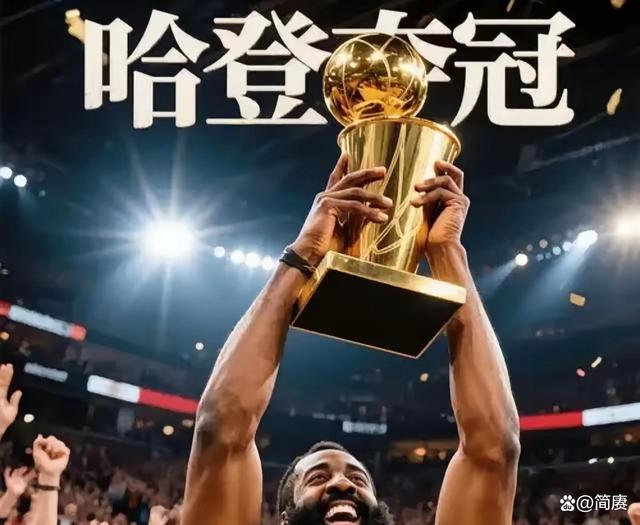 爱游戏-快船队惨败后更衣室爆发冲突，主帅回应，发现投资用户全部.-爱游戏