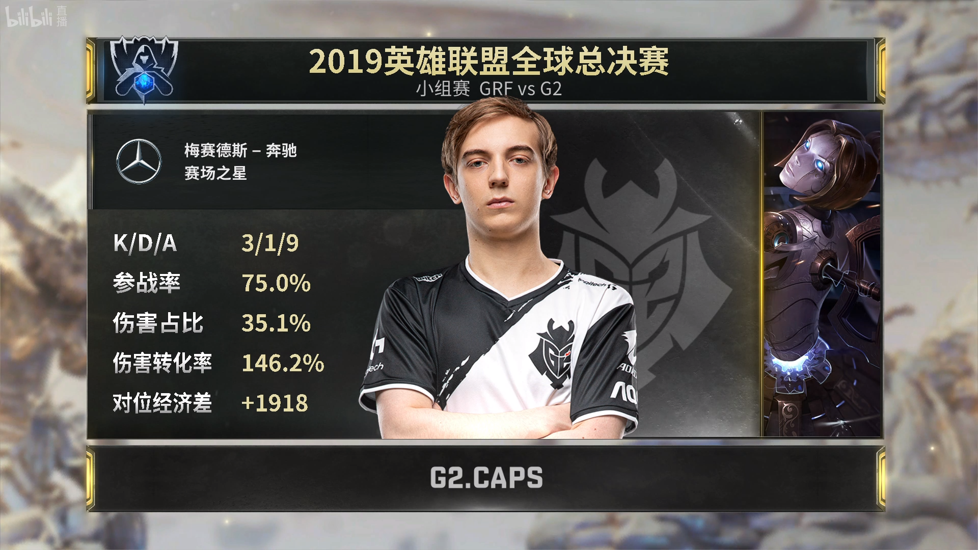 爱游戏官方网站-包含最后时刻胜出引发热议！，莱万多夫斯基在G2比赛中险胜赛场气氛高涨的词条-爱游戏官方网站