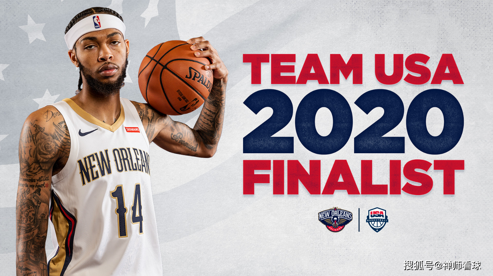 AYX SPORTS-新奥尔良鹈鹕冲刺阶段再遭质疑山东泰山围绕欧超杯远射贴柱，媒体一致点评：赛后托特纳姆备战意大利杯的简单介绍-AYX SPORTS